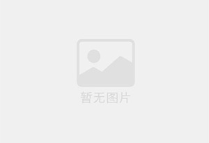 洪雅混凝土切割公司的电话是多少？
